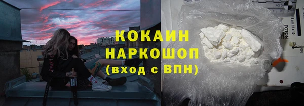 крисы Балабаново