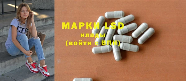 крисы Балабаново