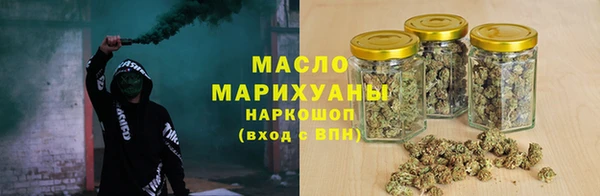меф Баксан