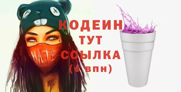 крисы Балабаново
