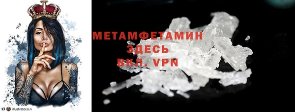 крисы Балабаново