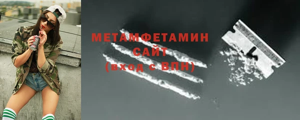 крисы Балабаново
