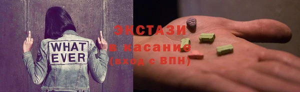 крисы Балабаново