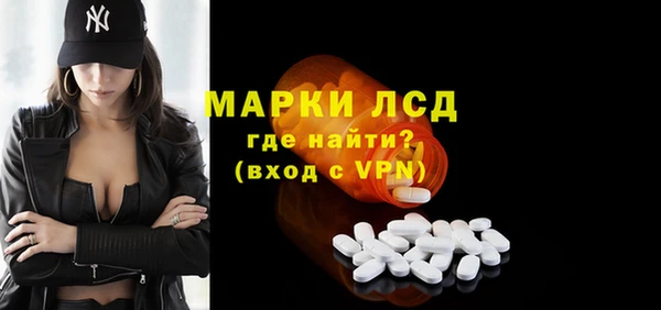 меф Баксан