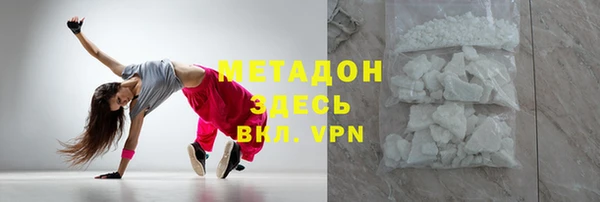 крисы Балабаново