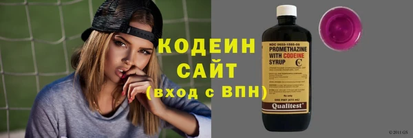 меф Баксан