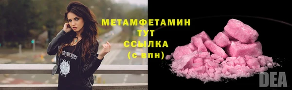 крисы Балабаново