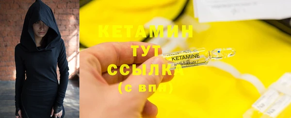 меф Баксан
