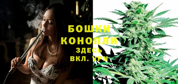 меф Баксан