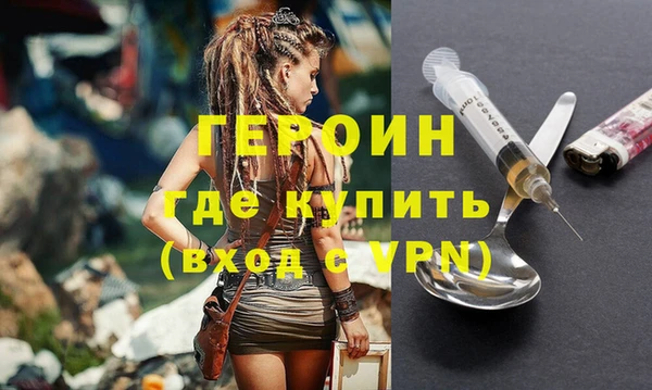 меф Баксан