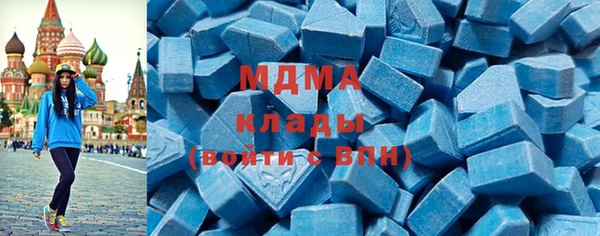 меф Баксан