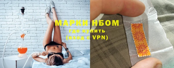 меф Баксан