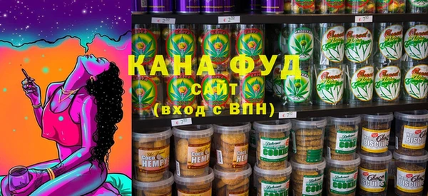 MDMA Балахна