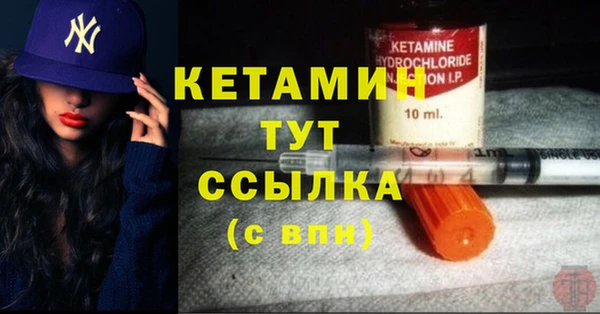 крисы Балабаново