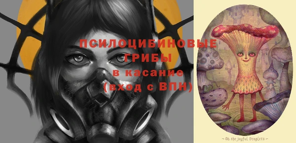 меф Баксан