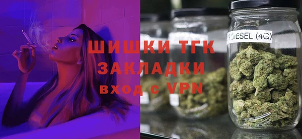 крисы Балабаново