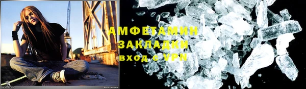 марки lsd Армянск