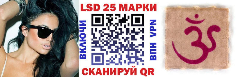 Наркотические марки 1,8мг Оса