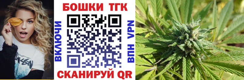 Марихуана гибрид  где продают наркотики  Оса 